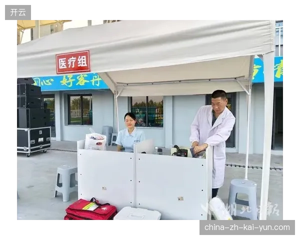 职业足球联赛医疗保障设施配置标准如何直接左右赞助商续约倾向 职业足球联赛医疗保障设施配置标准如何直接左右赞助商续约倾向